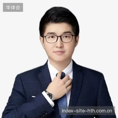 戴洋
