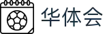 华体会-hth官网首页-手机版门户登录